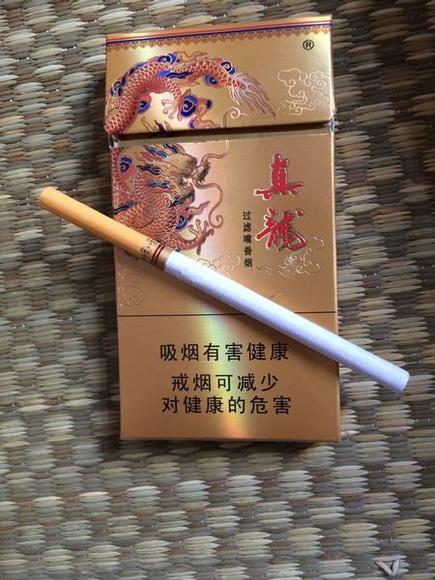 2024年真龙烟全部系列价格表大全 真龙烟多少钱一包细烟