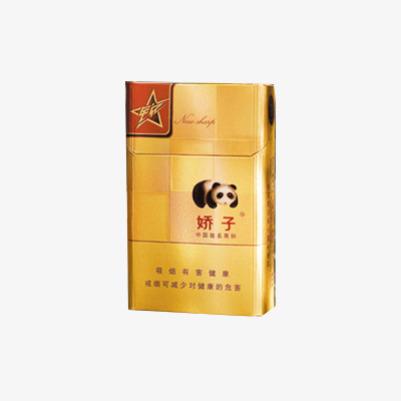 2024年娇子香烟价格表图大全一览 娇子香烟多少钱一包