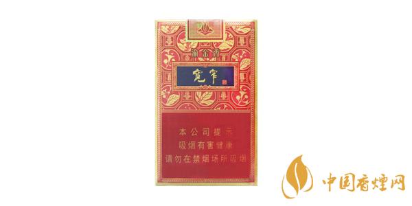 2024年宽窄细支香烟价格表图大全 宽窄爆珠香烟多少钱一包细支香烟