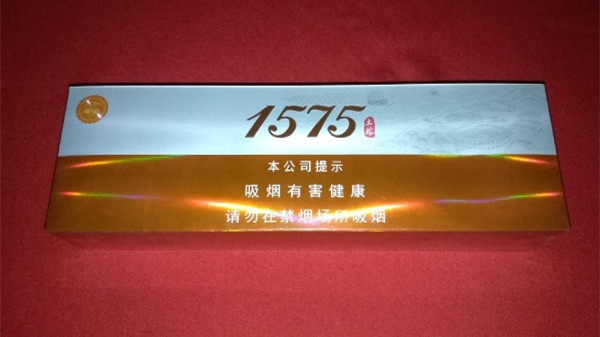 2024年七匹狼1575土楼香烟多少钱一包非卖品 七匹狼1575土楼香烟价格表图一览