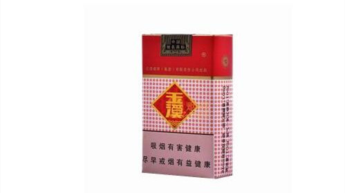 2024年最好抽的烟排行价格表大全 最好抽的烟有哪些