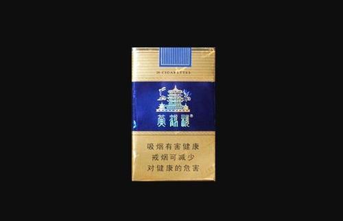 2024年黄鹤楼烟的种类及价格图片大全 黄鹤楼烟品种有哪些