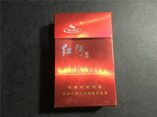 2024年红河奔腾香烟价格表一览 红河奔腾香烟多少钱一包