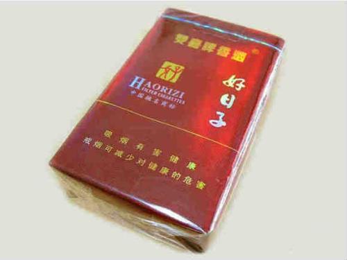 双喜牌好日子香烟价格及图片大全 双喜牌好日子香烟价格一览