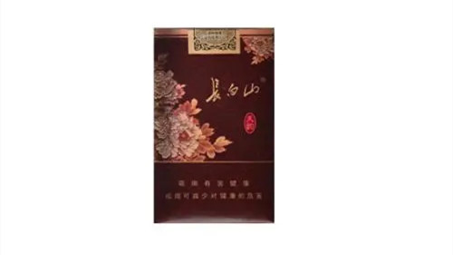 长白山香烟价格表一览细烟2021大全 长白山香烟细烟有几种