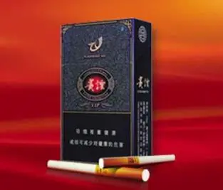 2024年贵烟盛世价格表和图片大全 贵烟盛世多少钱一包