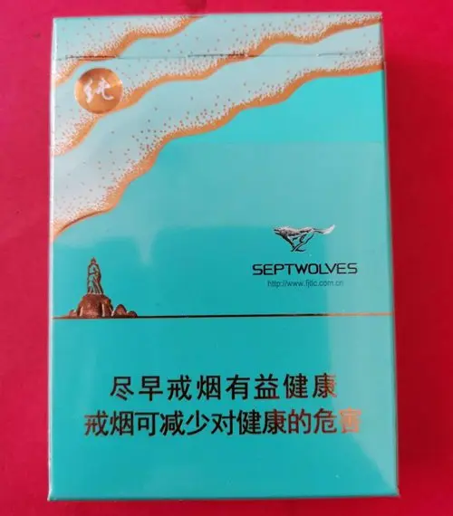 2024年七匹狼纯境多少钱一包细支 七匹狼纯境细支香烟价格表图
