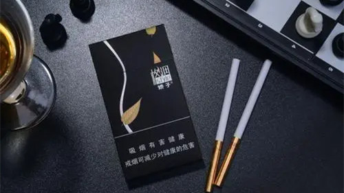 2024年娇子格调细支香烟多少钱一包 娇子格调细支香烟价格表图大全