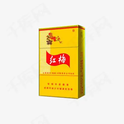 2024年红梅香烟价格表和图片及价格 红梅香烟多少钱一包
