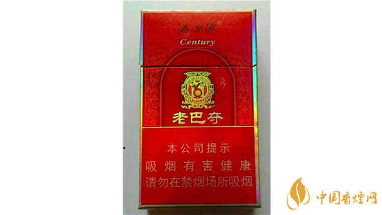 查询巴夺香烟的价格,老巴品牌