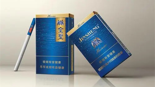 2024年蓝色金圣香烟价格表价格表 蓝色金圣香烟多少钱一包