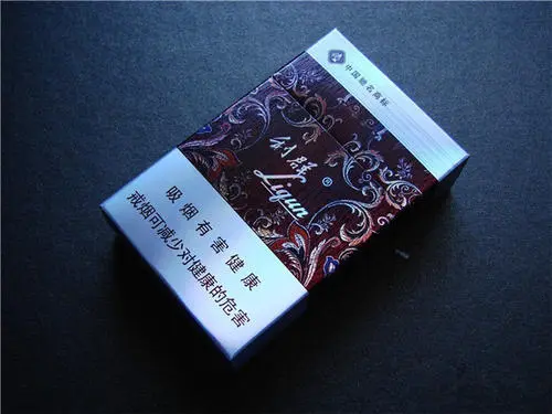 利群香烟软包黑色多少钱一包 软黑利群烟价格表和图片2021大全