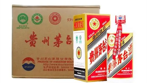 五星茅臺(tái)酒53度價(jià)格查詢 五星茅臺(tái)酒53度價(jià)格表和圖片2021一覽