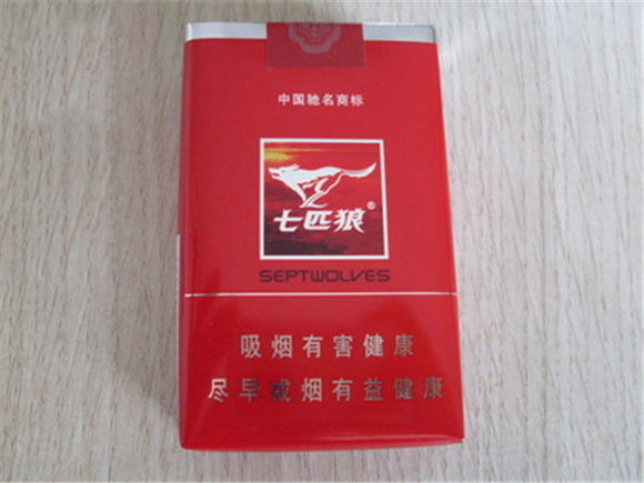 2024年七匹狼软红多少钱一包 七匹狼红狼价格表图片