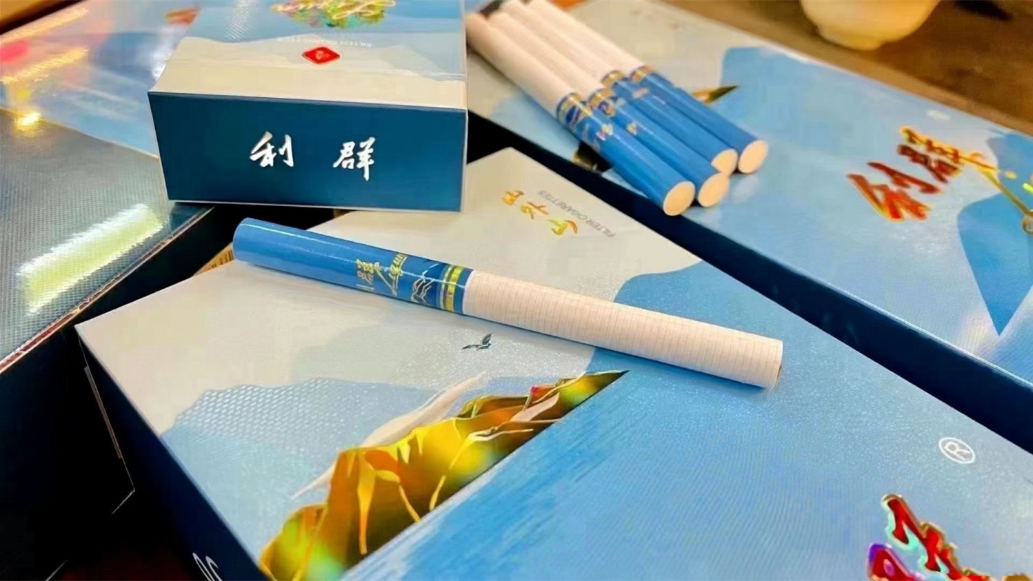 2024年利群山外山香烟价格表图大全 利群山外山香烟多少钱一包