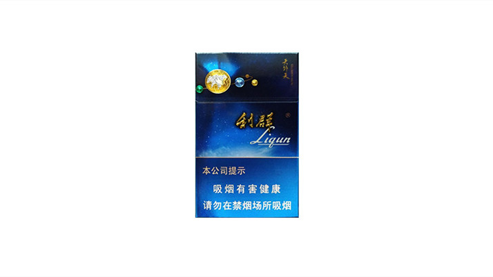 2024年利群天外天多少钱一包 利群天外天香烟价格表图大全