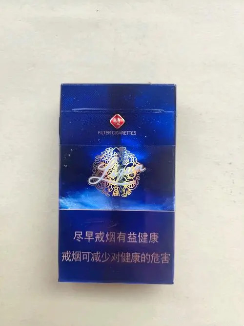 利群天外天多少钱一包2021 利群天外天香烟价格表图大全