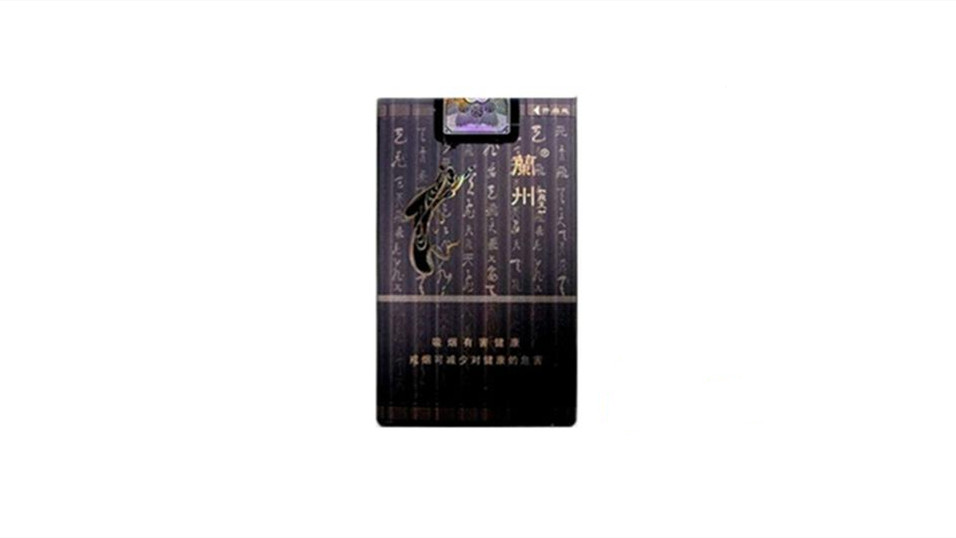 2024年兰州软飞天香烟价格是多少 兰州软飞天香烟价格表图一览