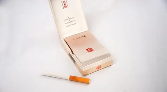 黄山新红方印中支最新款价格 黄山红方印中支价格表和图片一览