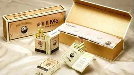 2024年黄鹤楼香烟有多少品种价格是多少 黄鹤楼香烟品牌大全及价格表图片