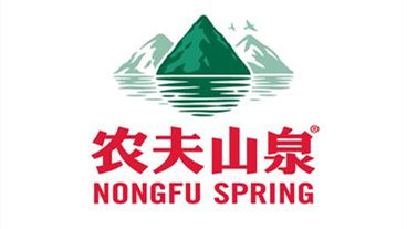 農(nóng)夫山泉股價年內(nèi)暴跌40% 農(nóng)夫山泉股票現(xiàn)在多少錢一個