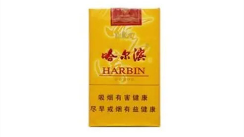 2024年哈尔滨香烟有哪些品牌 哈尔滨香烟品牌大全及价格表一览