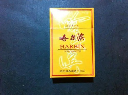 哈尔滨香烟有哪些品牌 哈尔滨香烟品牌大全及价格表一览