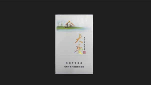黄鹤楼大庆多少钱 黄鹤楼大庆烟价格查询