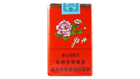 牡丹烟333多少钱一包 牡丹烟333价格表和图片一览