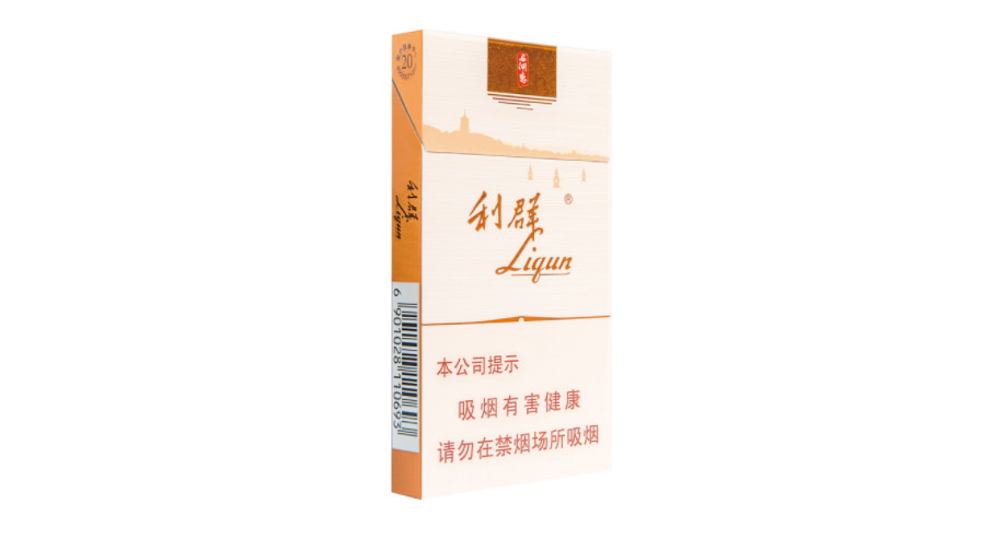 利群香烟西湖恋细支的多少钱一包 利群细支香烟西湖恋价格表图一览