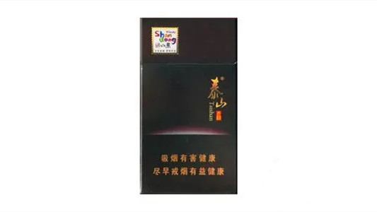 泰山佛光香煙怎么樣 泰山佛光香煙口感評(píng)測(cè)