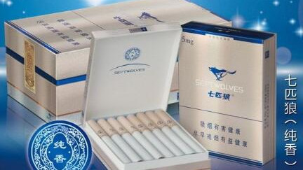 七匹狼纯香多少钱一盒 七匹狼纯香香烟价格表图2025一览