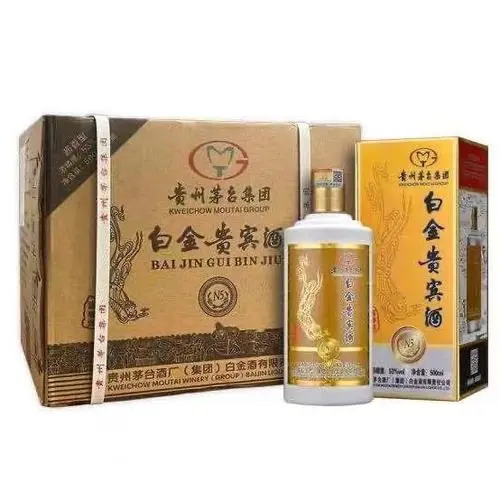 茅臺(tái)白金酒53度價(jià)格查詢 茅臺(tái)集團(tuán)白金酒多少錢一瓶