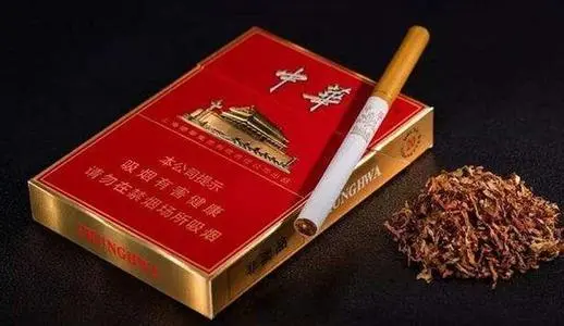 中华香烟有几种 中华烟种类及价格大全一览