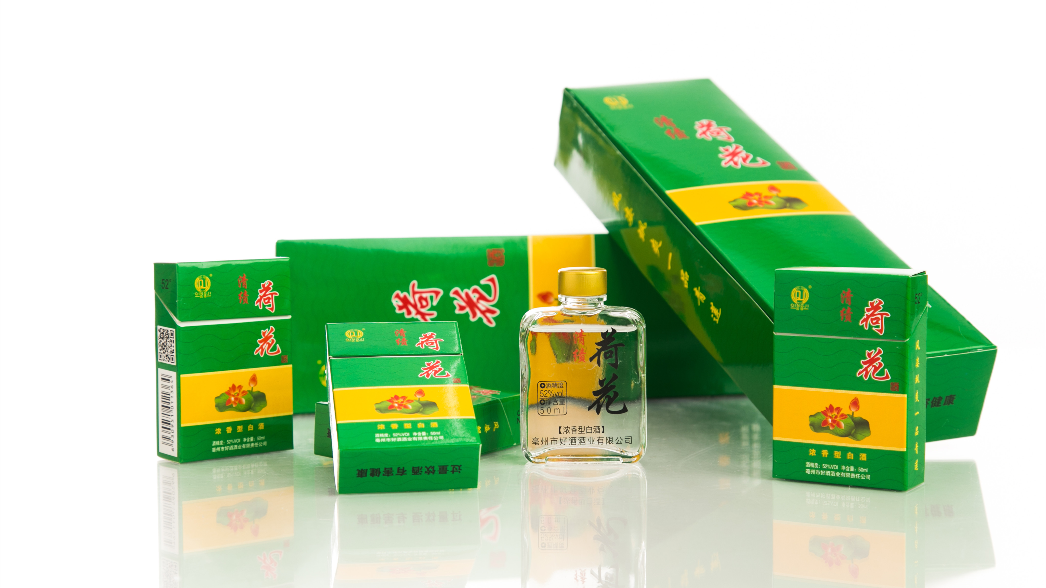 2024年荷花香烟一共有多少种 荷花香烟种类及价格图片大全