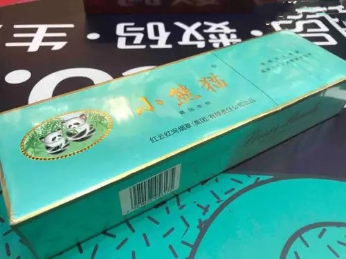 2024年小熊猫精品香烟价格表图大全 小熊猫精品香烟怎么样