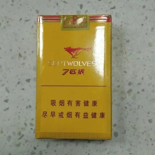 2024年七匹狼通运香烟多少钱一包 七匹狼通运香烟价格表图合集