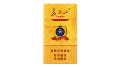 长白山香烟价格表一览 长白山香烟细支多少钱一包