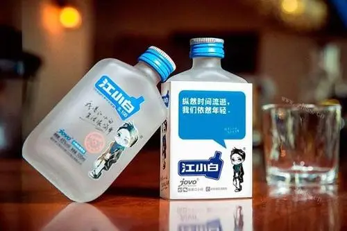 江小白最貴的酒多少錢一瓶 江小白酒價(jià)格表圖片2021大全