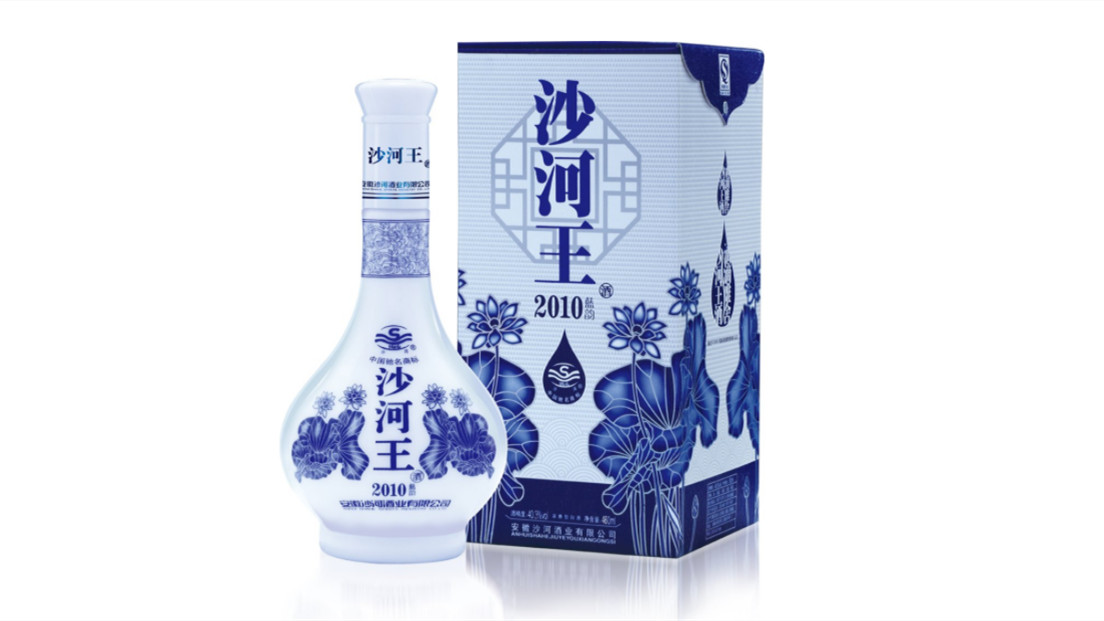 沙河王酒價(jià)格表和圖片一覽 沙河王酒多少錢(qián)一瓶