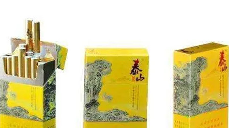 2024年泰山神秀多少钱一包 泰山神秀烟价格表和图片大全
