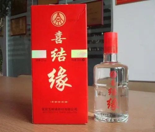 五粮液喜结缘酒价格表图大全 五粮液喜结缘酒怎么样