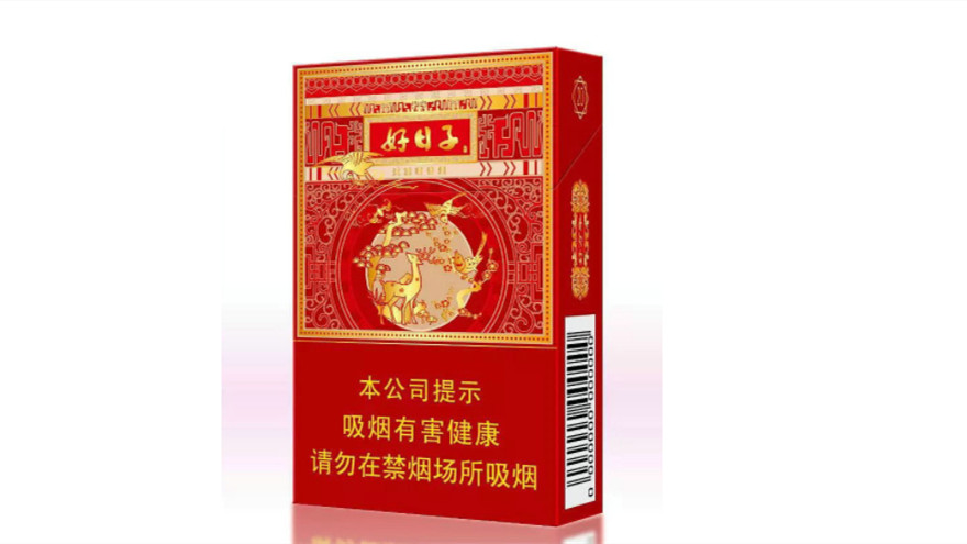 2024年双喜细支盛世好日子香烟价格是多少 双喜细支盛世好日子香烟价格查询