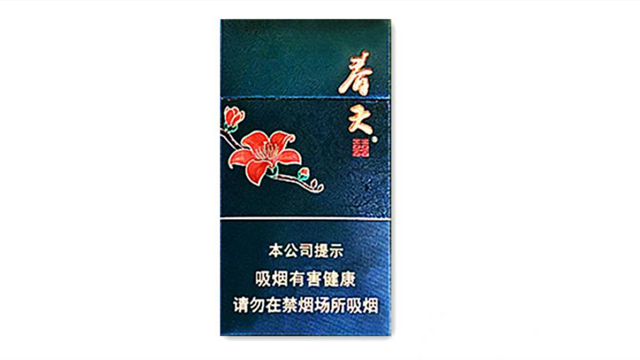 2024年双喜春天细支香烟价格图片一览 双喜春天细支烟多少钱一包