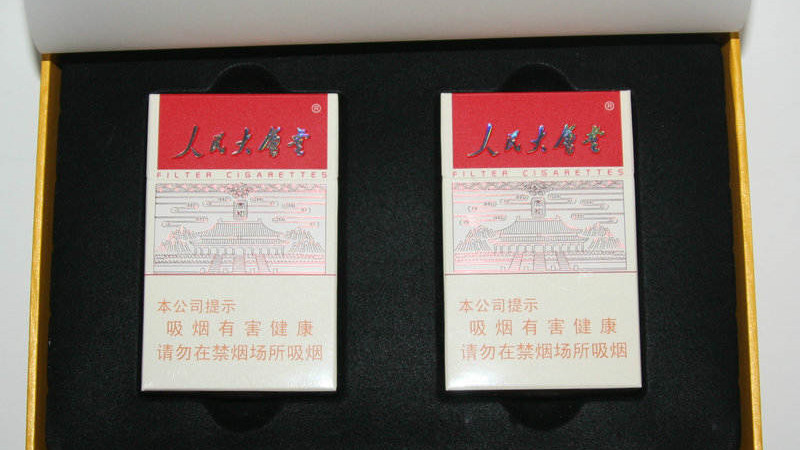 人民大会堂太和香烟价格查询 人民大会堂太和多少钱一条