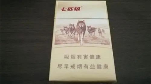 2024年七匹狼行天下烟多少钱 七匹狼行天下香烟价格表图一览