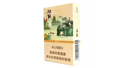 真龍壯麗香煙多少錢(qián)一包 真龍壯麗香煙怎么樣