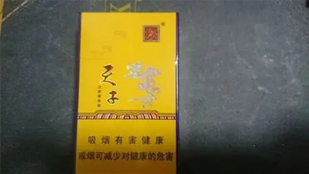 嬌子軟黃天子香煙價格一覽 嬌子軟黃天子香煙價格表圖合集