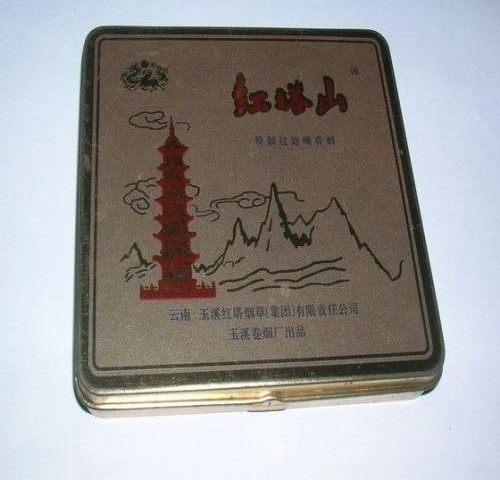 2024年红塔山系列哪一款好抽价格多少 最好抽的红塔山香烟汇总