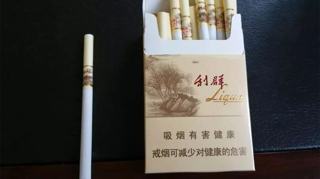 利群阳光西子多少一包细支 利群阳光西子细支价格一览
